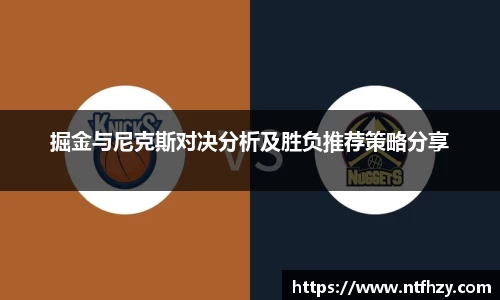mksport体育