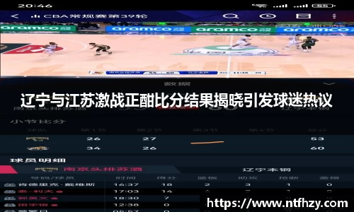 mk sports
