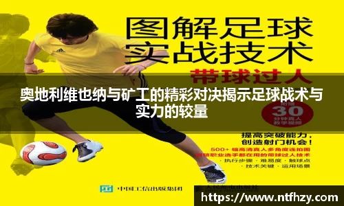 mk体育官方网站