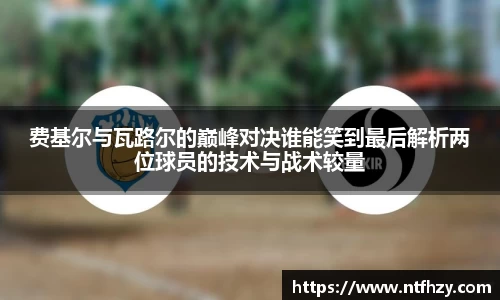 mk sports