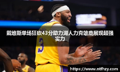 mk体育官方网站