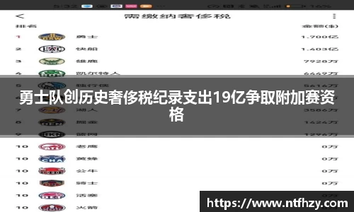 mk体育官方网站