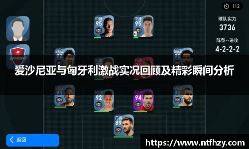 mk sports