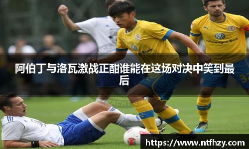 mk体育