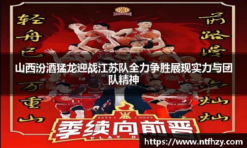 mksport体育