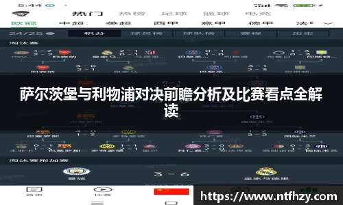 mk sports