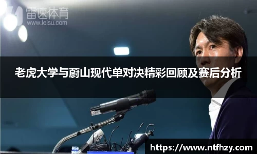 mk体育官方网站