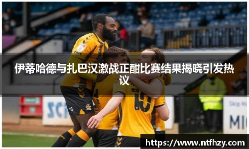 mk体育官方网站