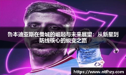 mk体育官方网站