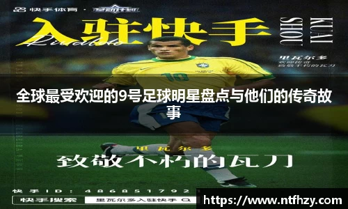 mk体育官方网站