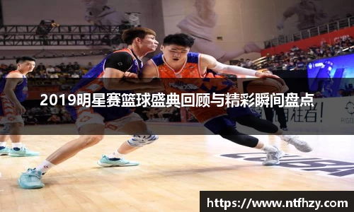 mk sports