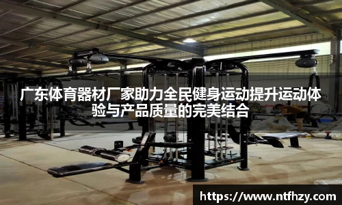 mk sports