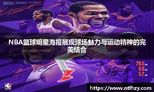mksports