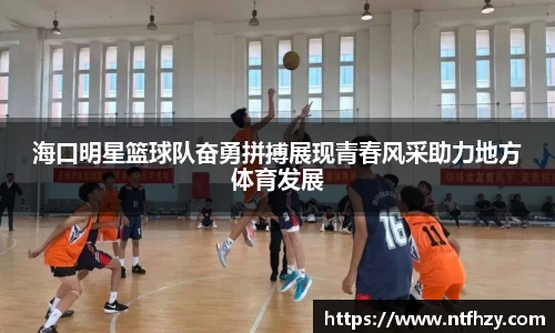 mksports